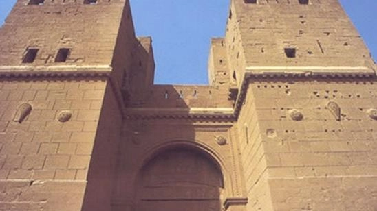 Bab El Nasr cairo Egypt Travel Booking